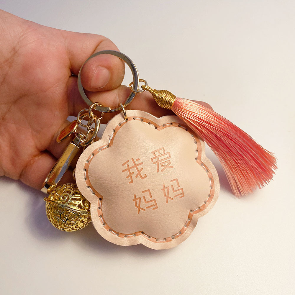 Graduation Scented Sachet Charm