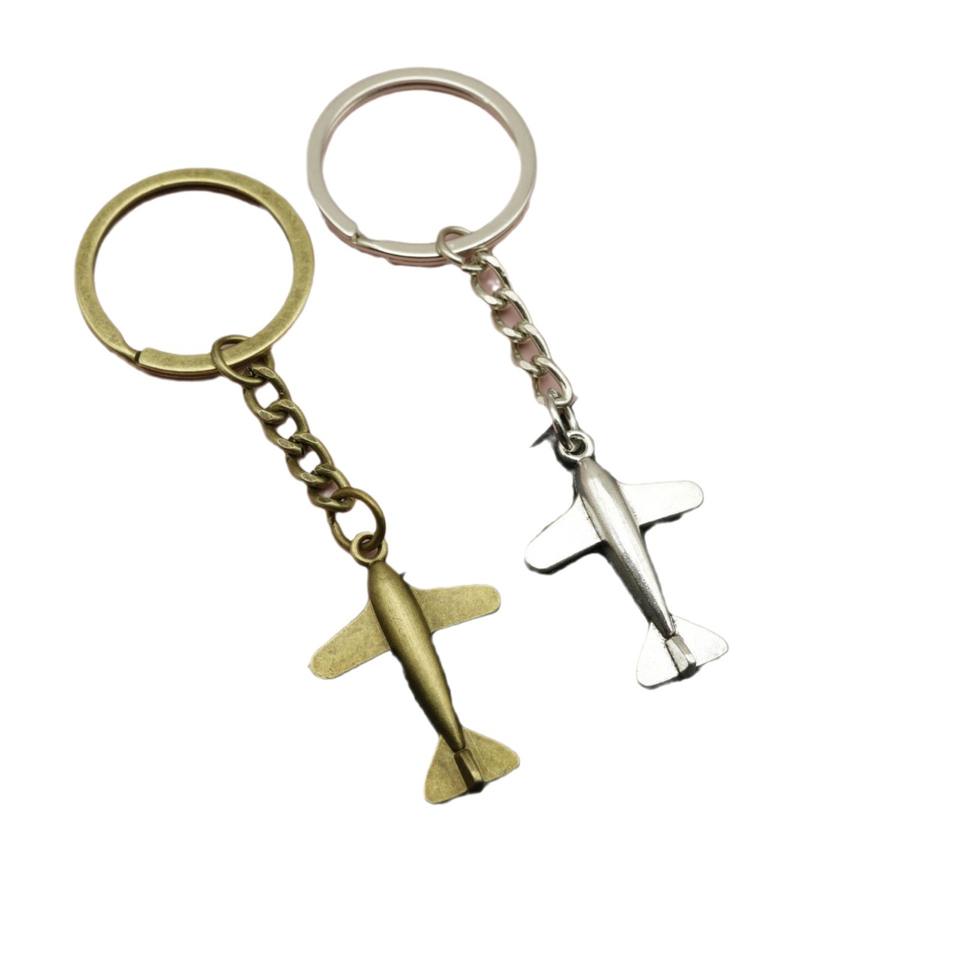 Airplane Bag Charm — supplier detail