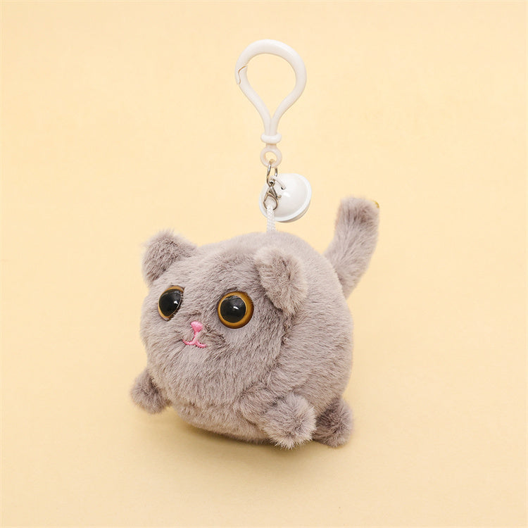 Fluffy Cat Plush Bag Charm