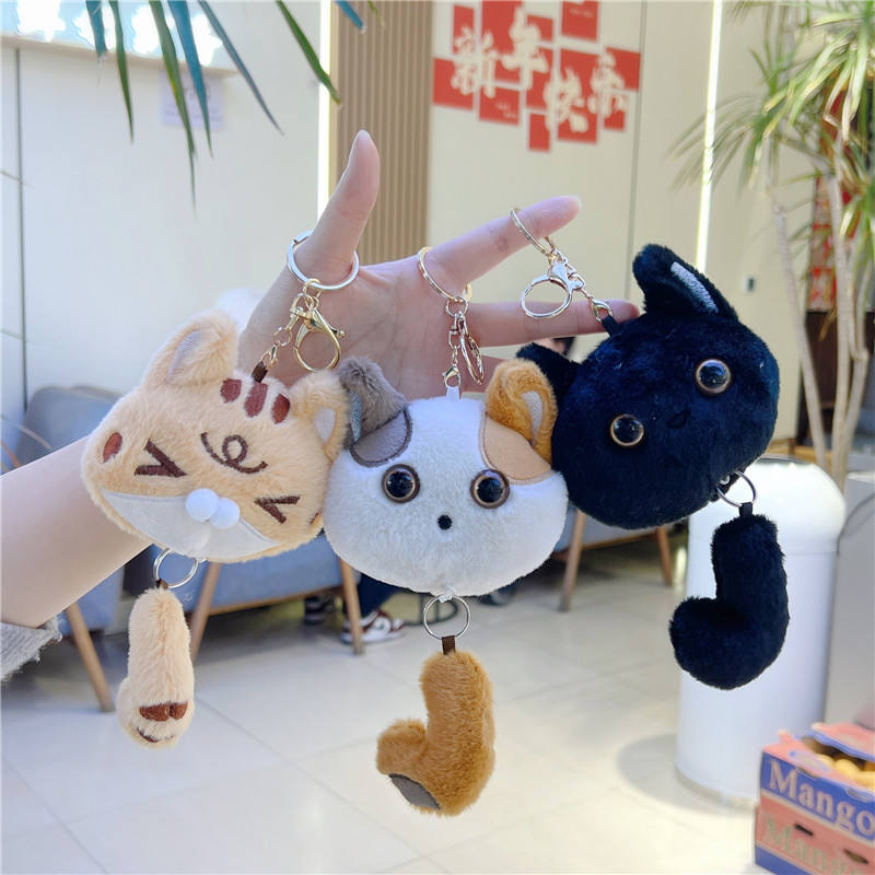 Plush Pet Cat and Dog Tail , Bag and Bag Charm