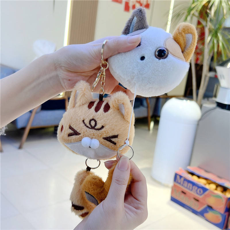 Plush Pet Cat and Dog Tail , Bag and Bag Charm