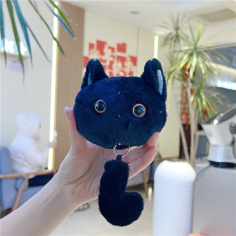 Plush Pet Cat and Dog Tail , Bag and Bag Charm