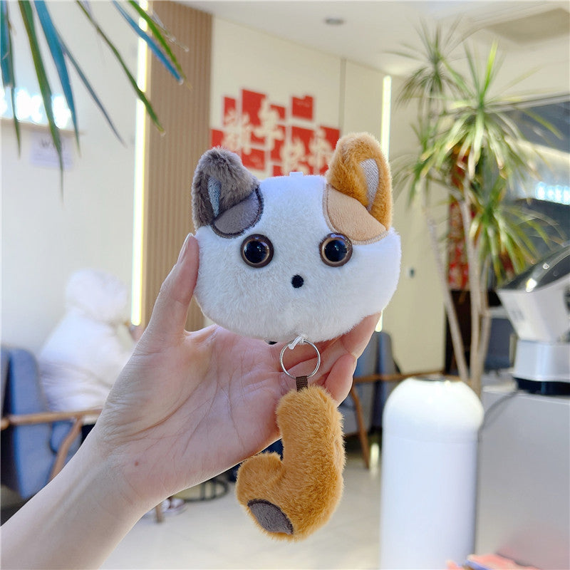 Plush Pet Cat and Dog Tail , Bag and Bag Charm
