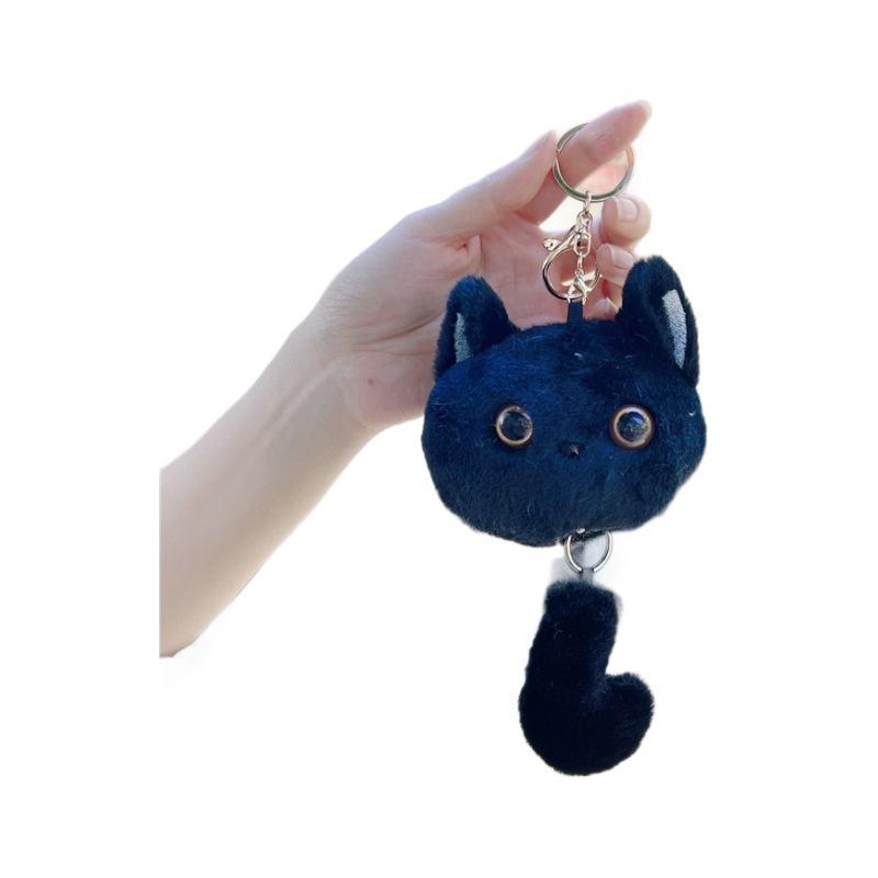 Plush Pet Cat and Dog Tail , Bag and Bag Charm