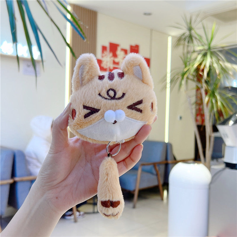 Plush Pet Cat and Dog Tail , Bag and Bag Charm