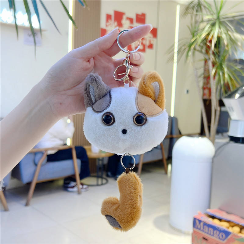 Plush Pet Cat and Dog Tail , Bag and Bag Charm