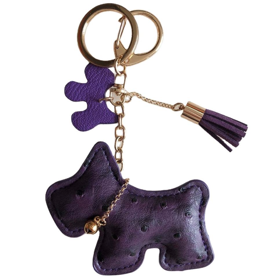 Soft Leather Dog Bag Charm