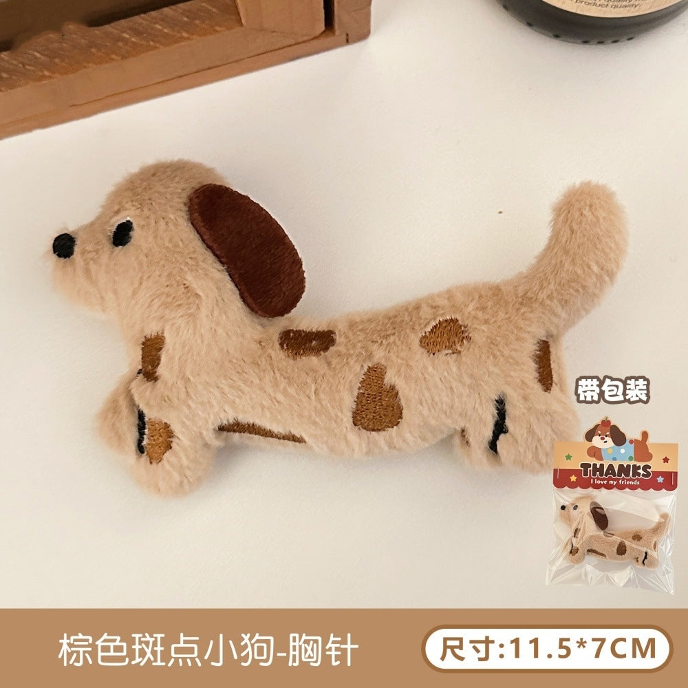 Plush Dachshund and Sausage Dog , with Cat and Kitten Variants Bag Charm