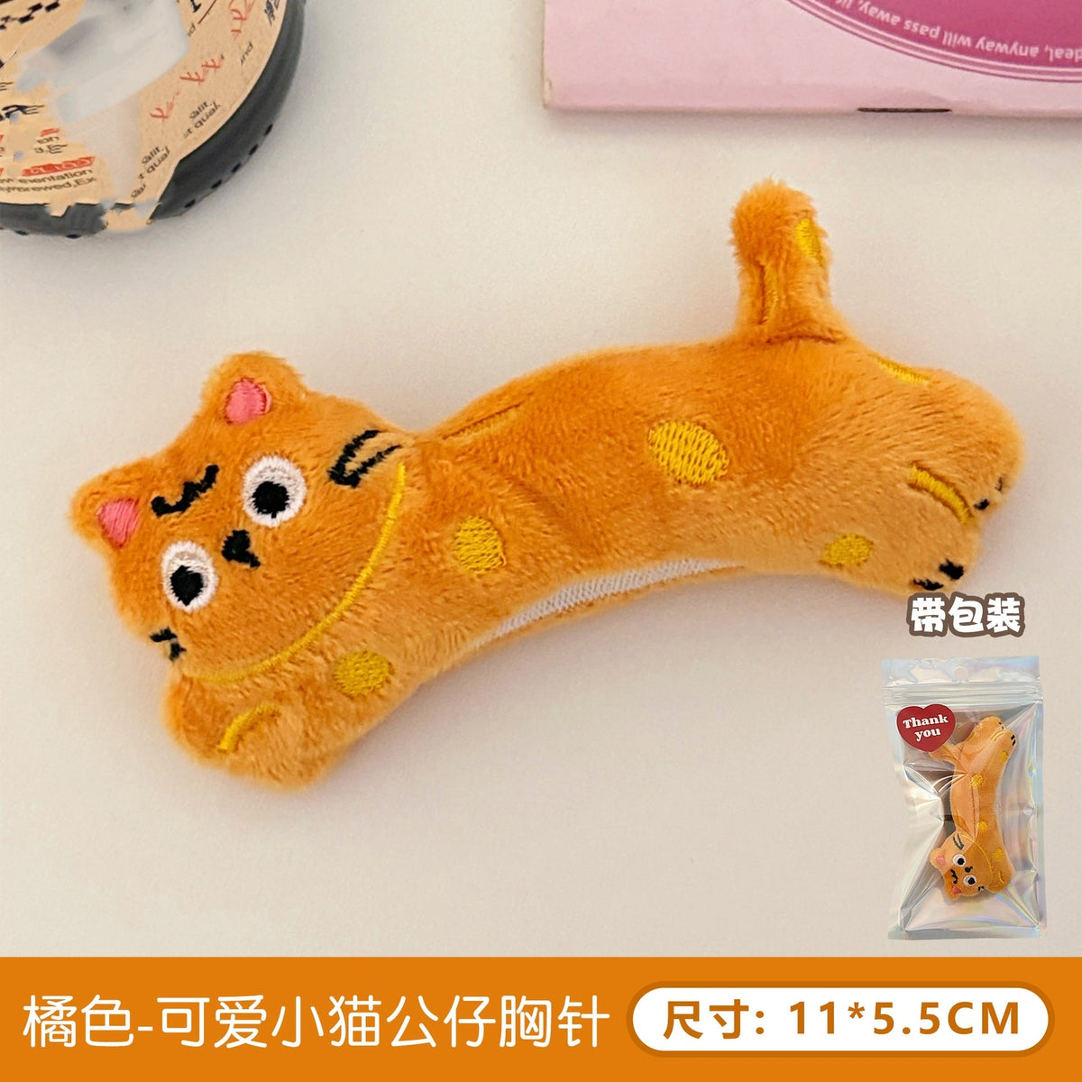 Plush Dachshund and Sausage Dog , with Cat and Kitten Variants Bag Charm