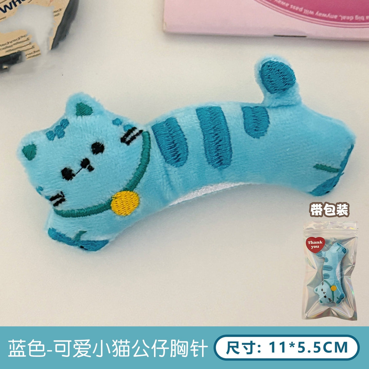 Plush Dachshund and Sausage Dog , with Cat and Kitten Variants Bag Charm