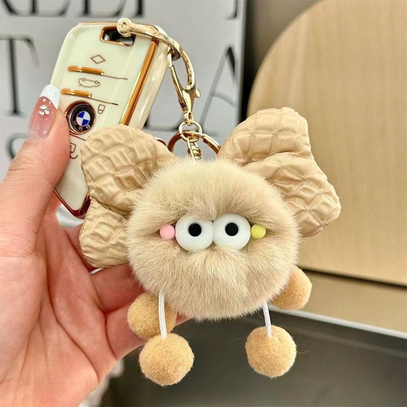 Plush Bow Pom Pom Book Bag Charm