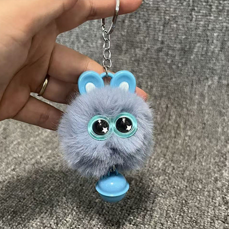 Plush Bow Pom Pom Book Bag Charm