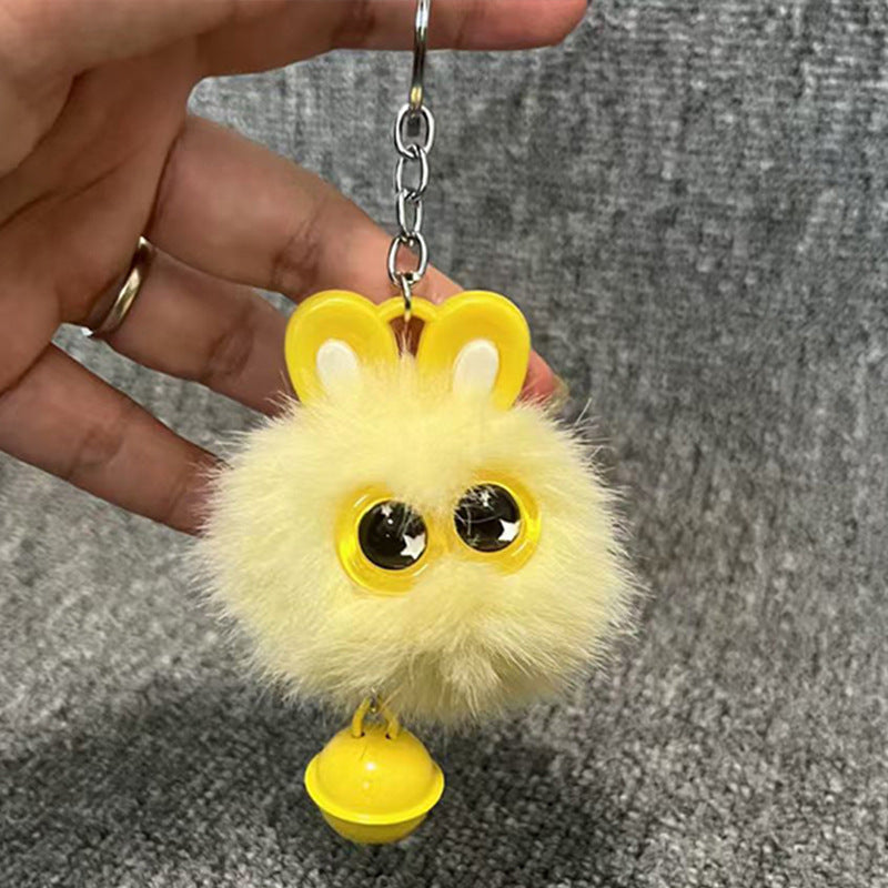 Plush Bow Pom Pom Book Bag Charm