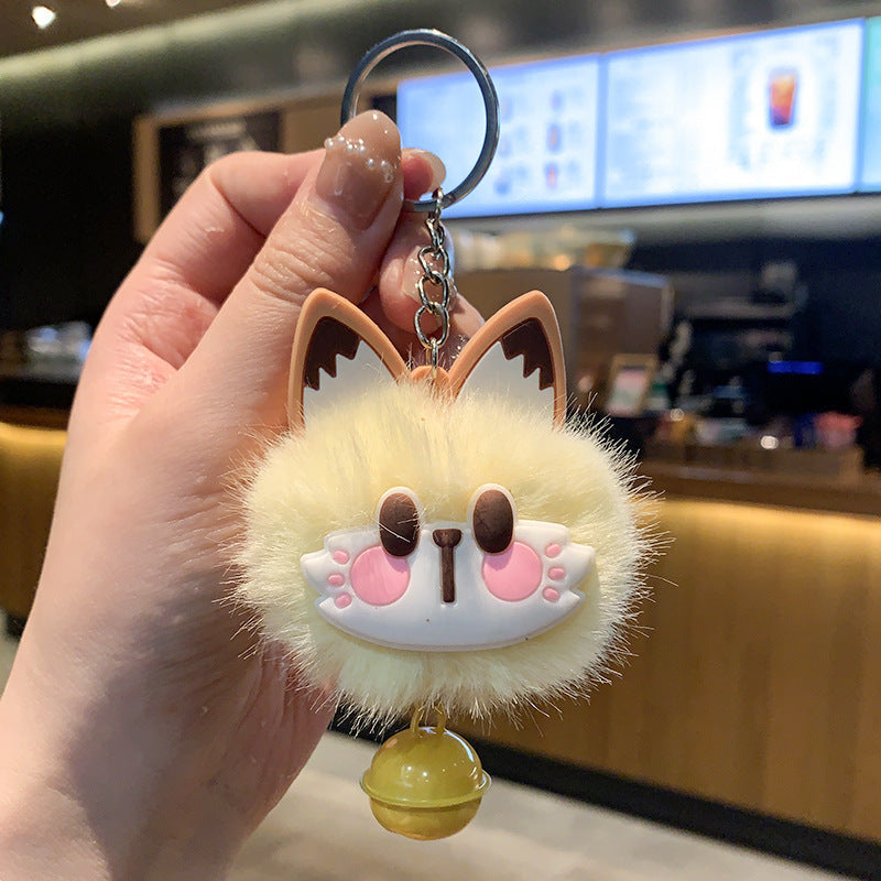 Plush Bow Pom Pom Book Bag Charm