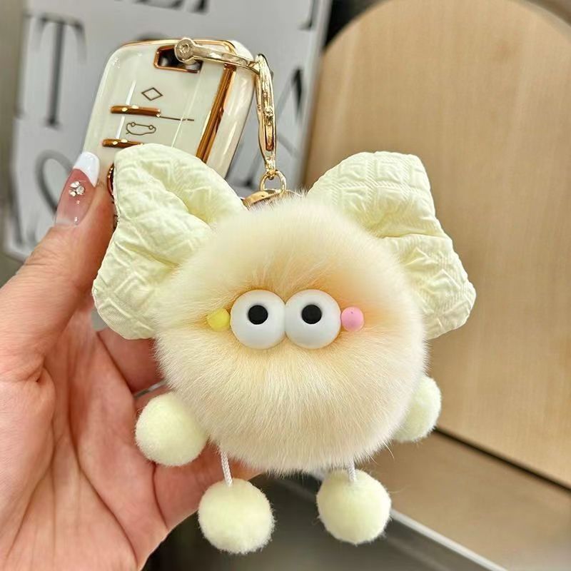 Plush Bow Pom Pom Book Bag Charm