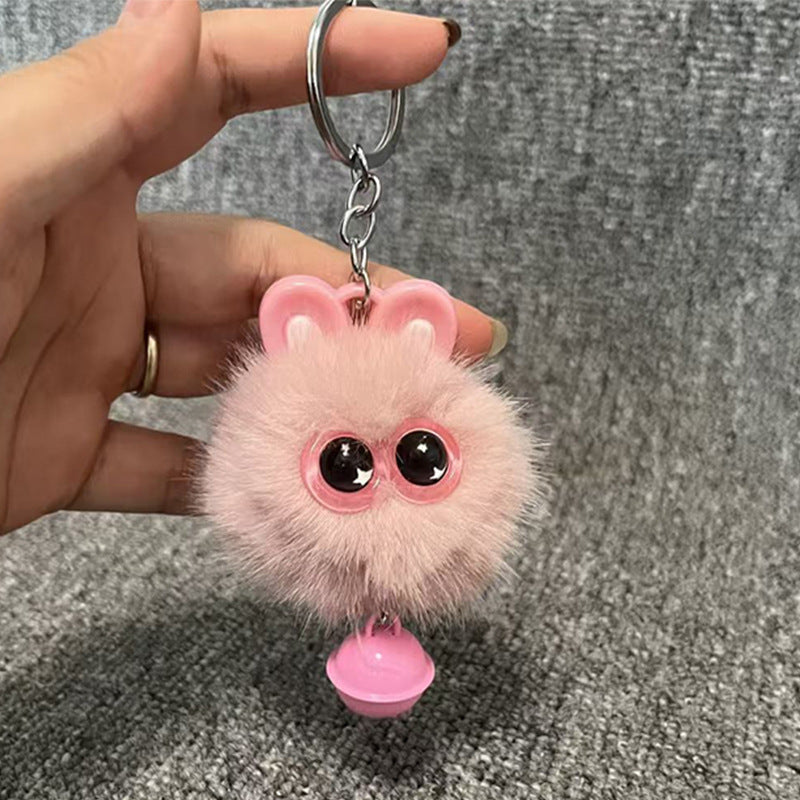 Plush Bow Pom Pom Book Bag Charm