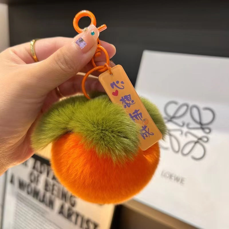 Lucky Persimmon Book Bag Charm