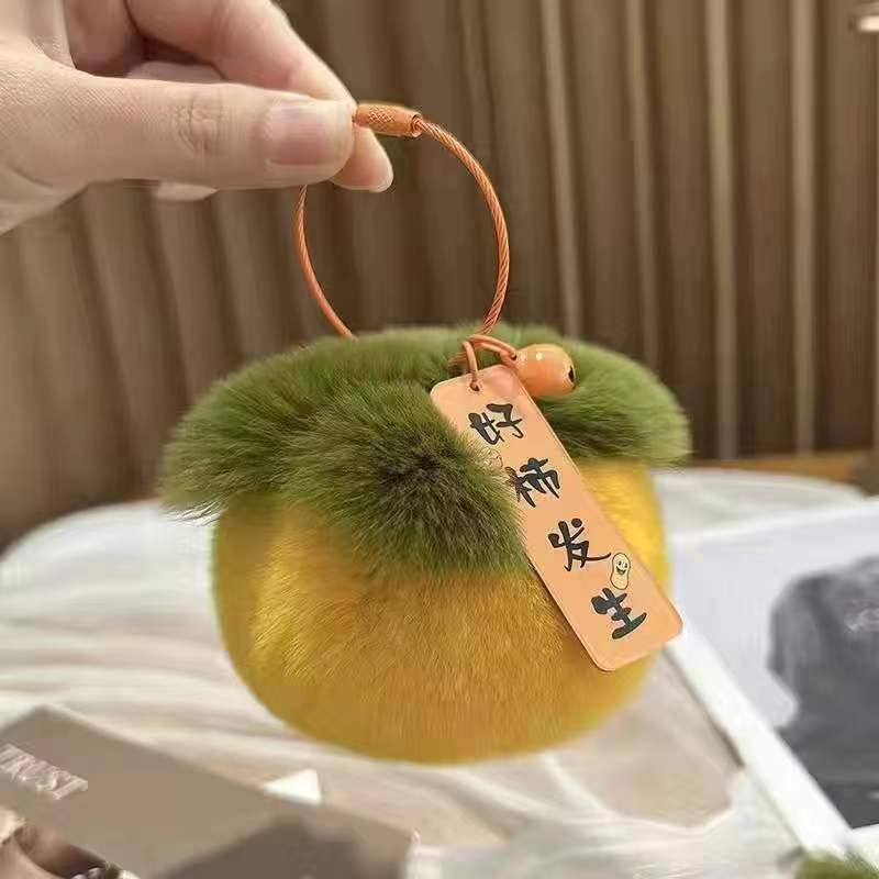 Lucky Persimmon Book Bag Charm