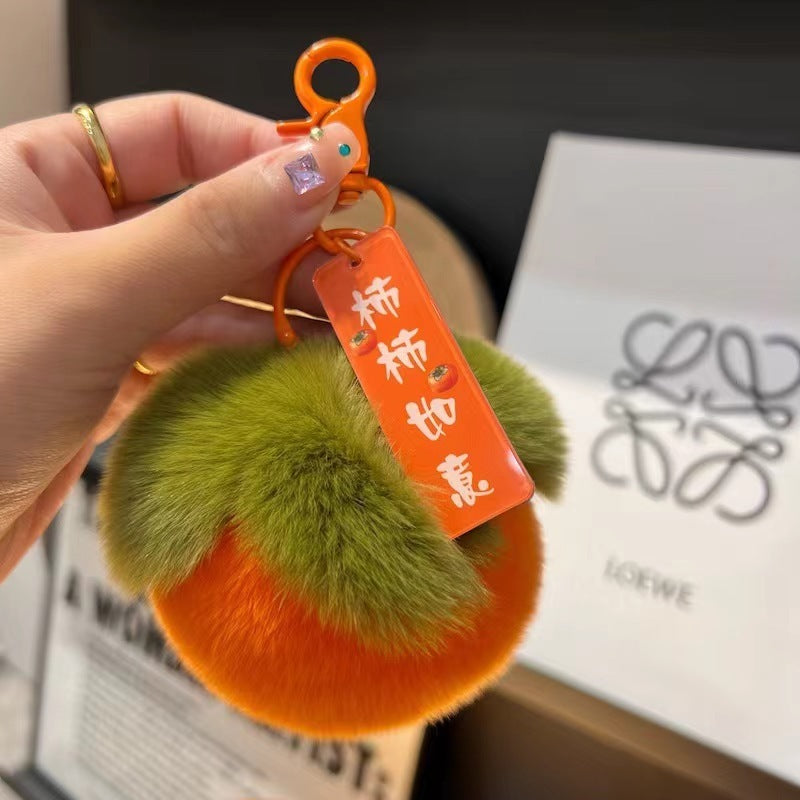 Lucky Persimmon Book Bag Charm
