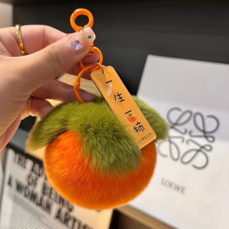 Lucky Persimmon Book Bag Charm