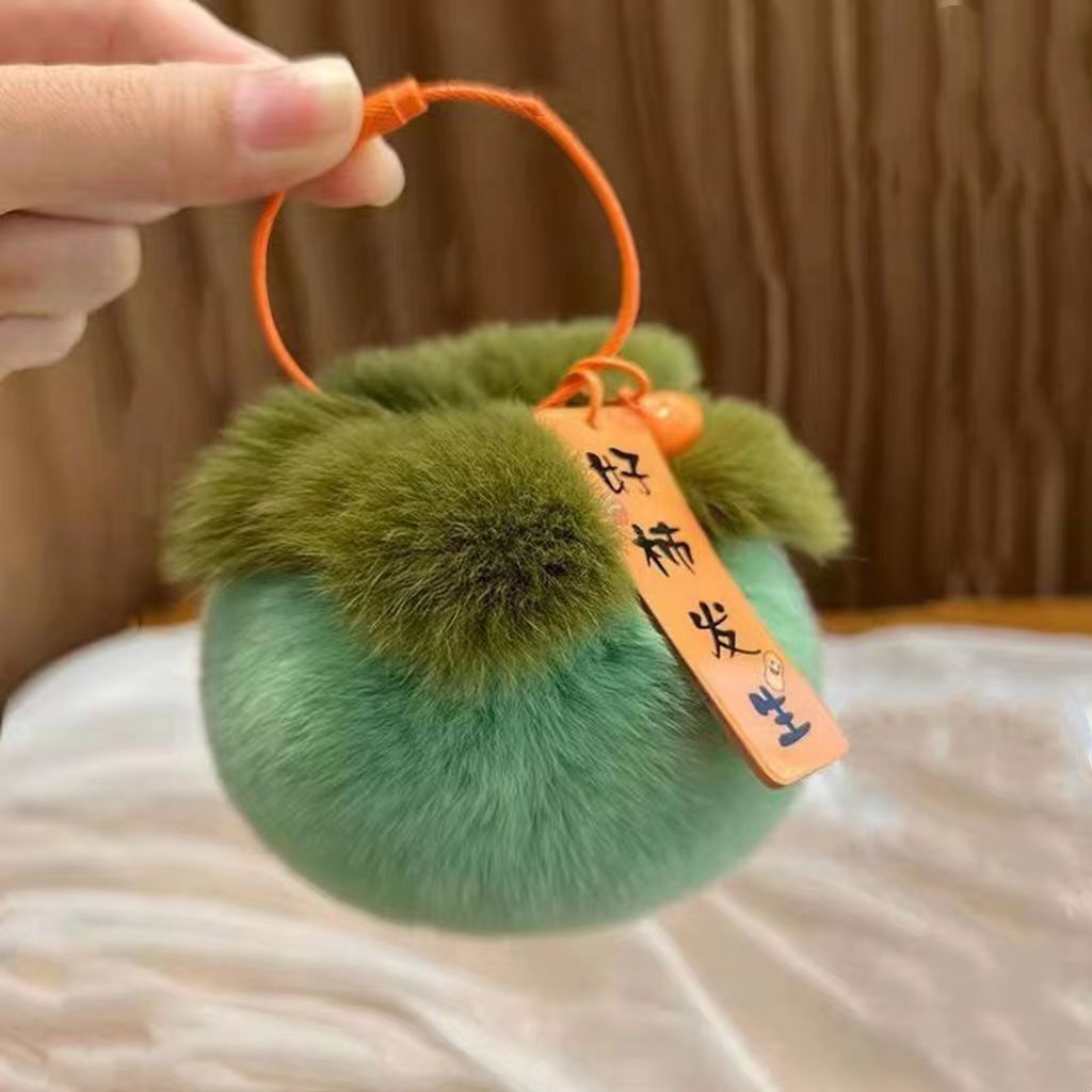 Lucky Persimmon Book Bag Charm