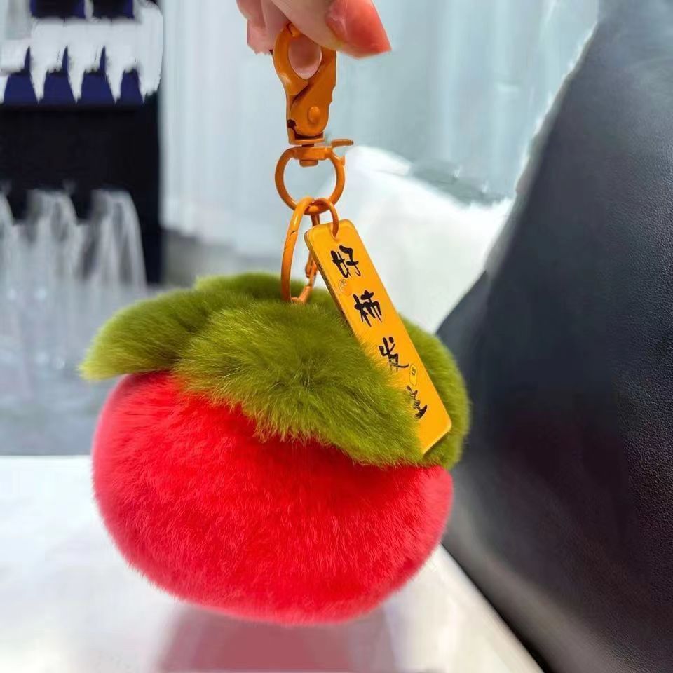 Lucky Persimmon Book Bag Charm
