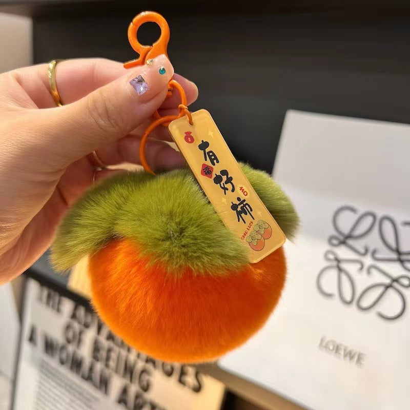 Lucky Persimmon Book Bag Charm