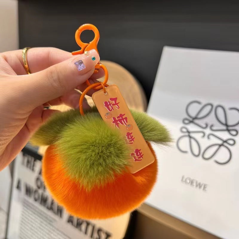 Lucky Persimmon Book Bag Charm