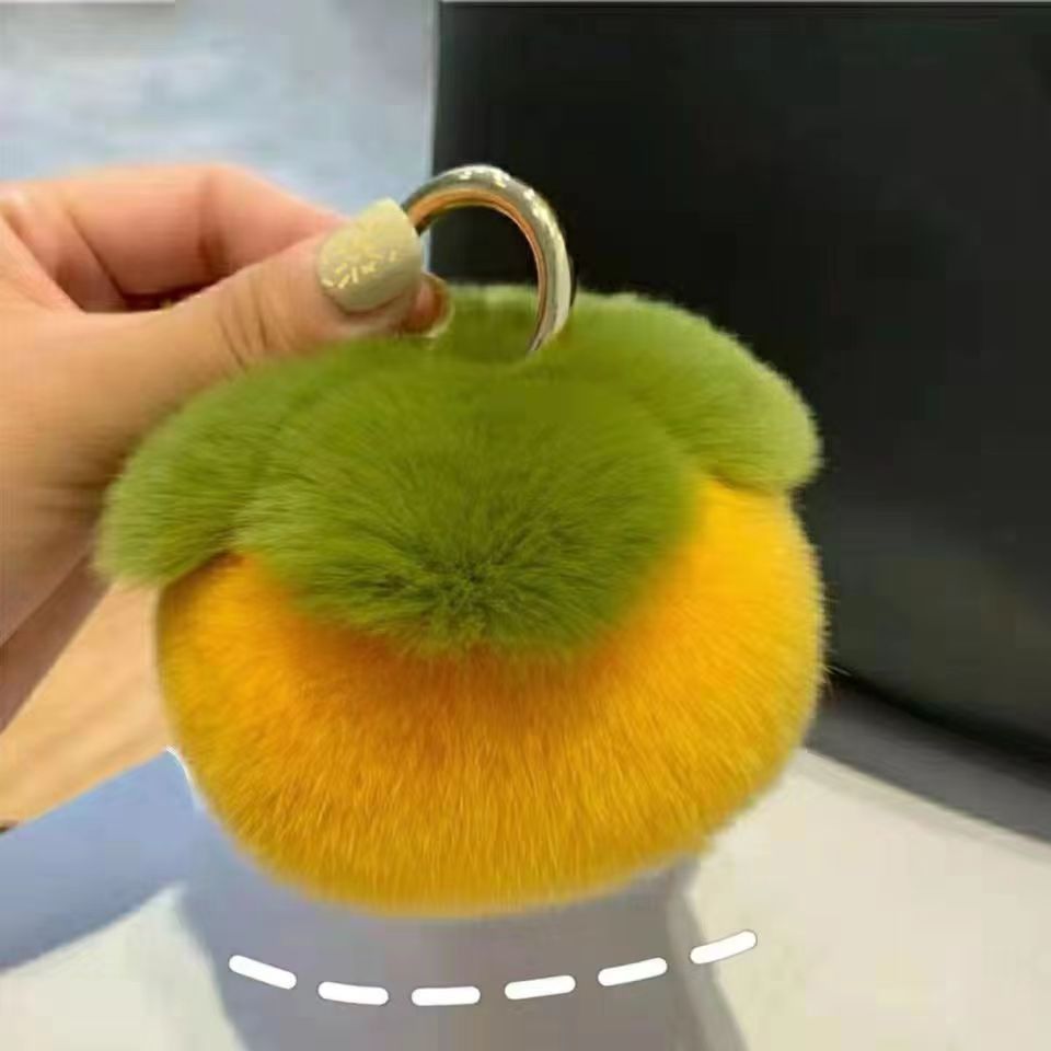 Lucky Persimmon Book Bag Charm