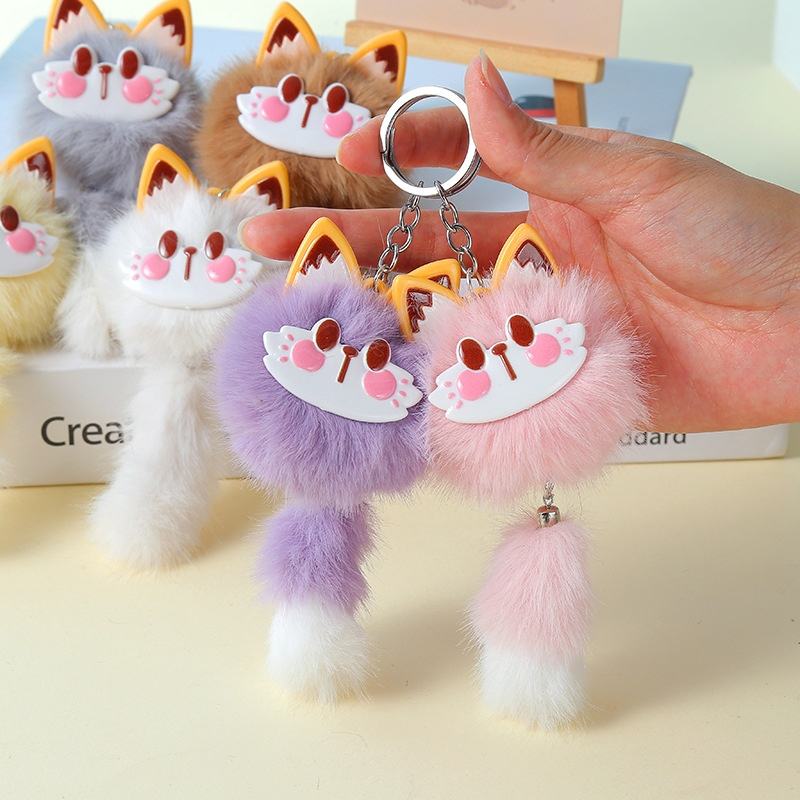 Long Tailed Fox Bag Charm