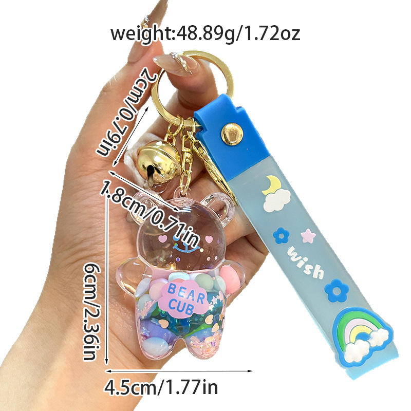 Liquid Sand Bear Bell for Bag and Car Keys Bag Charm