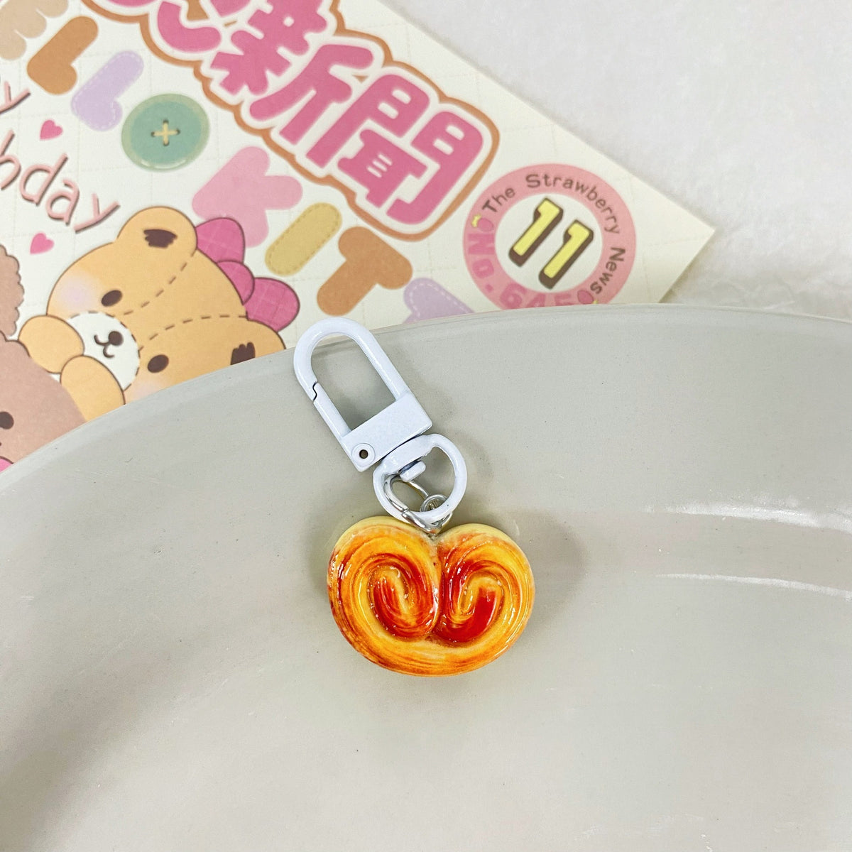 Apple Pie Bag Charm