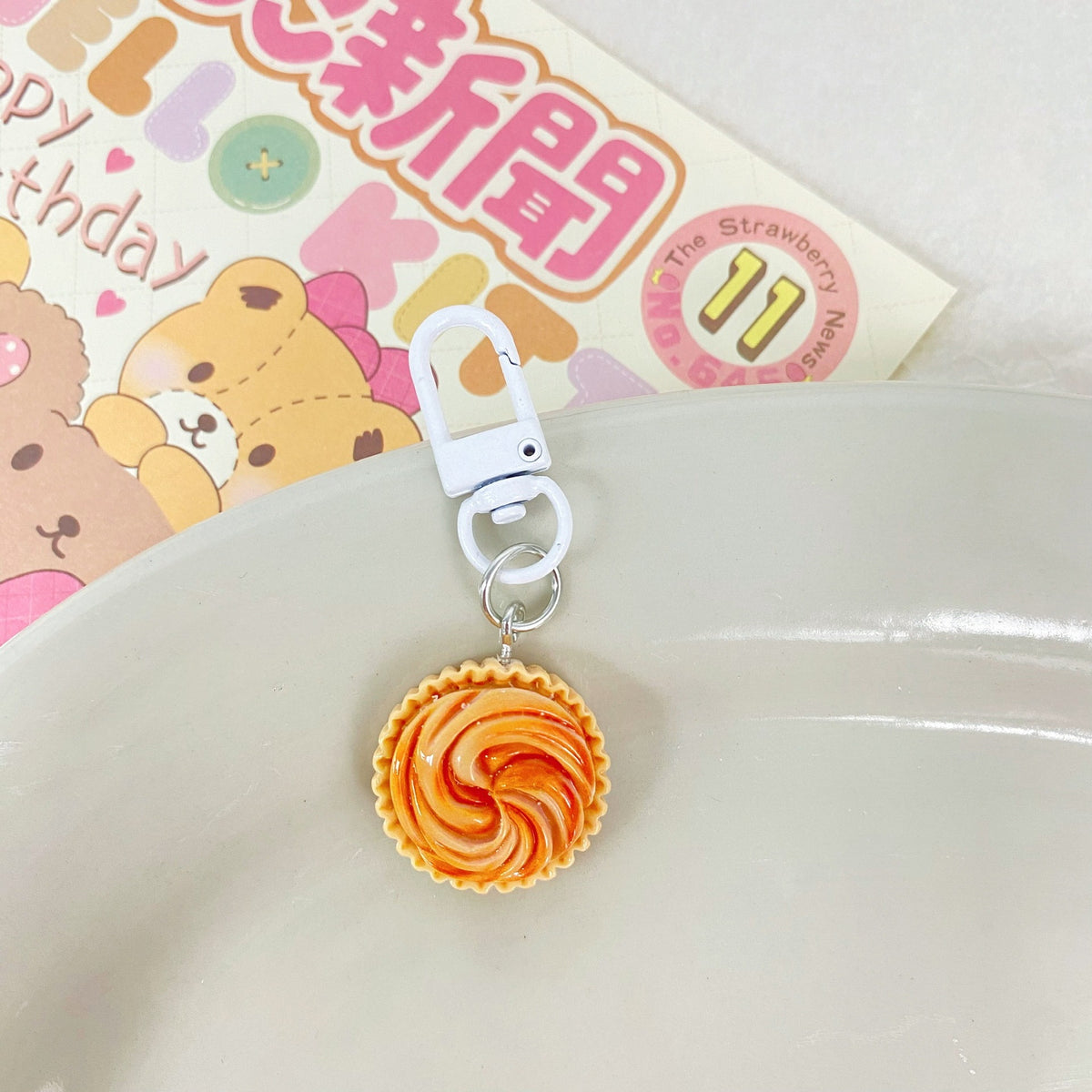 Apple Pie Bag Charm