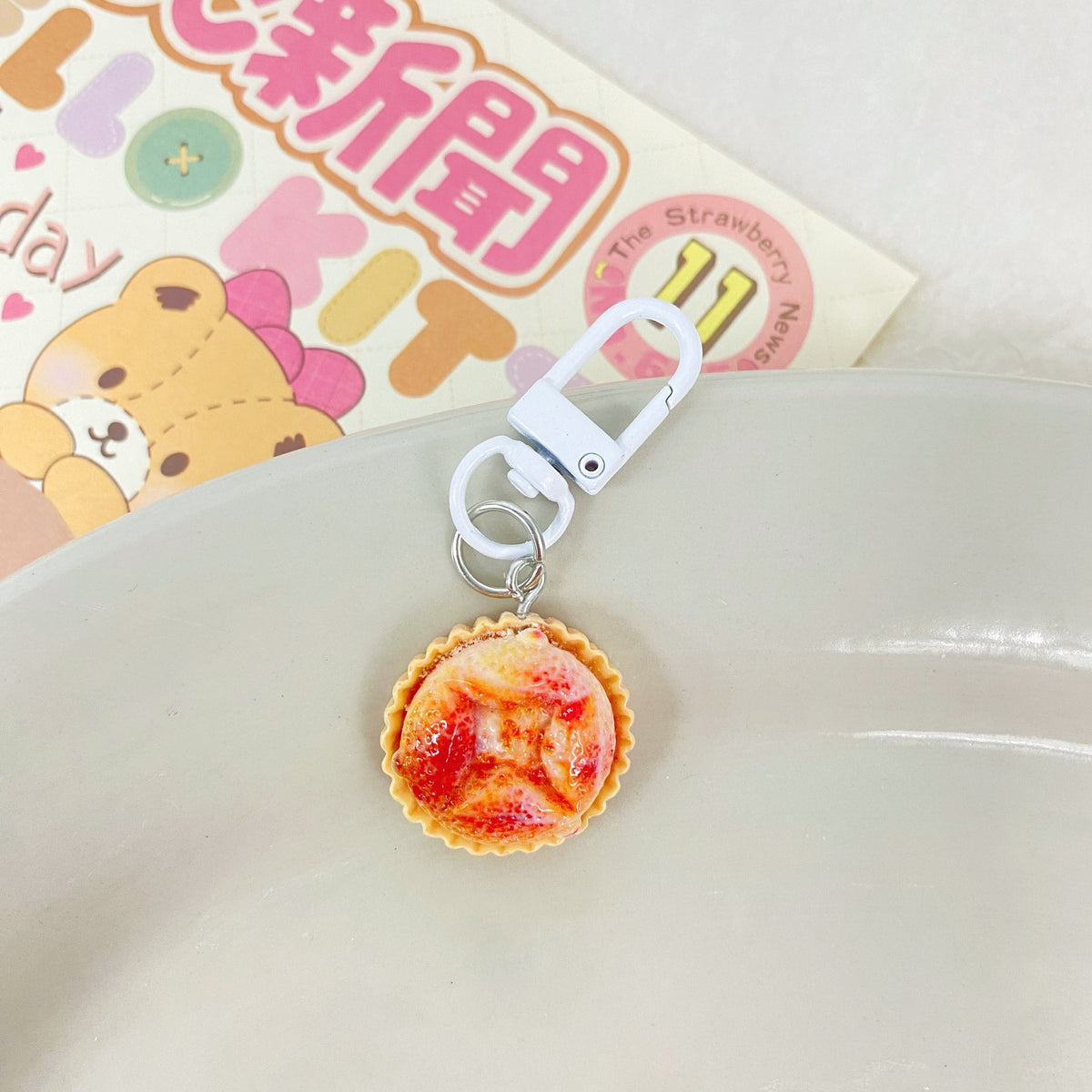 Apple Pie Bag Charm