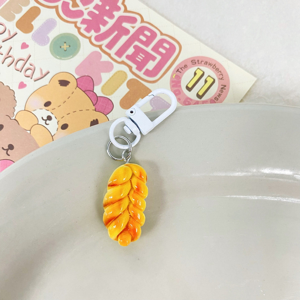 Apple Pie Bag Charm