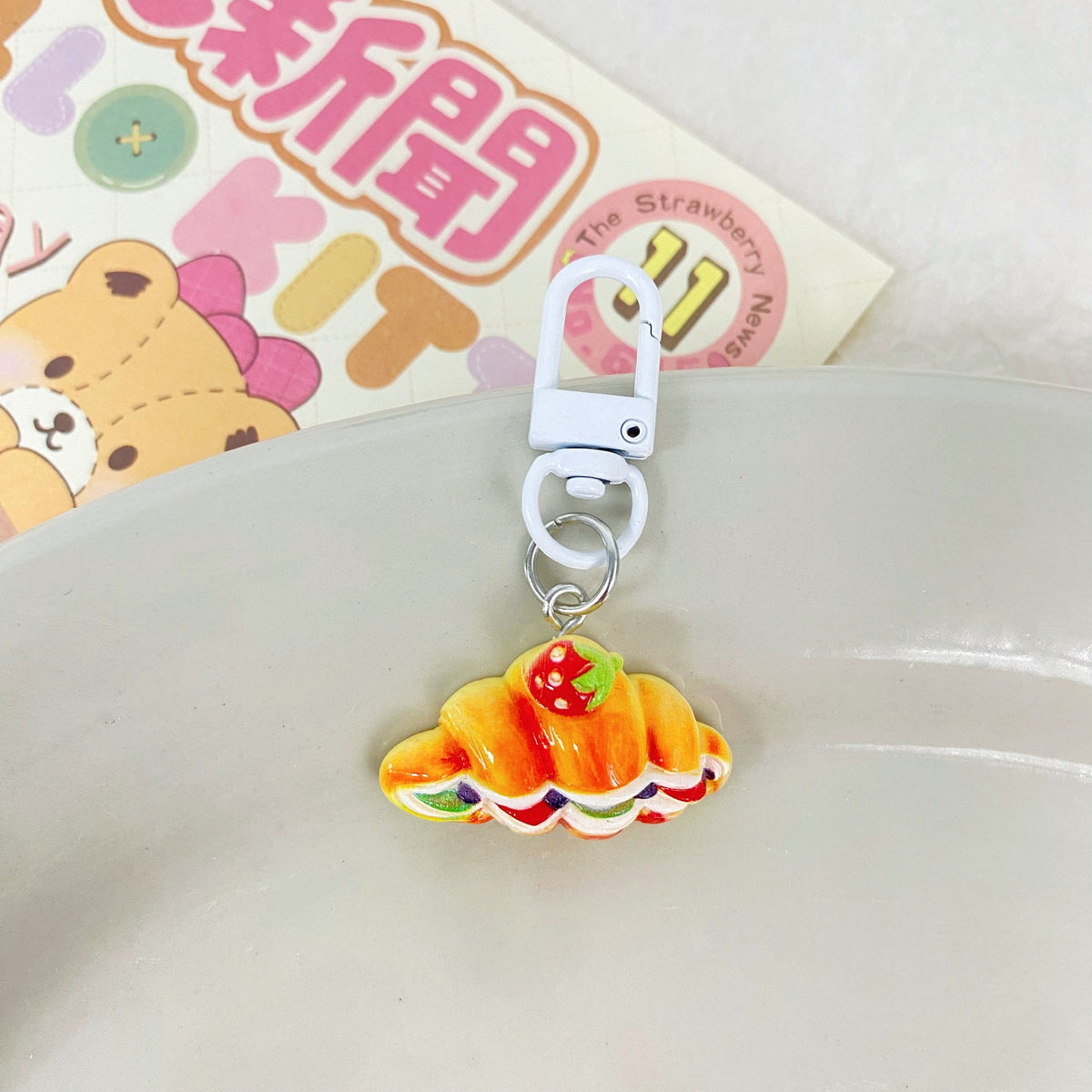 Apple Pie Bag Charm