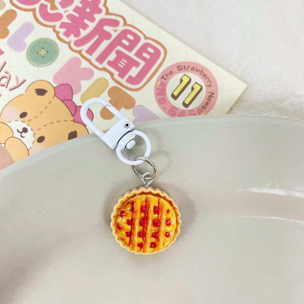 Apple Pie Bag Charm