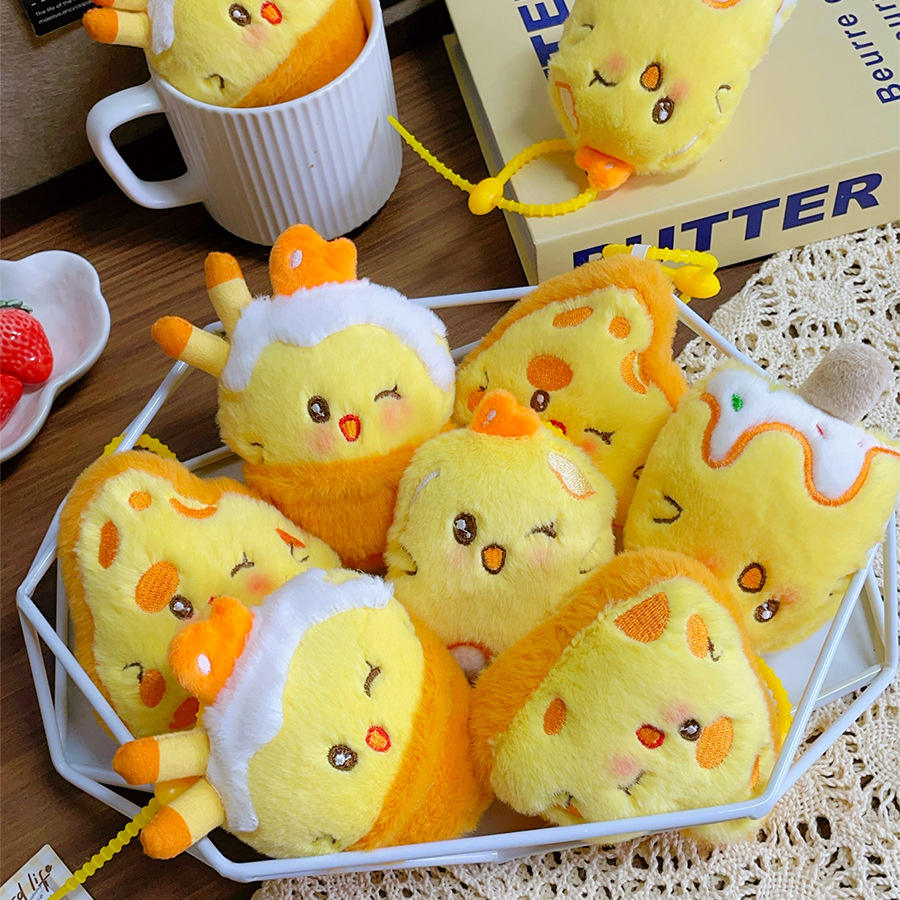 Chicken and Cheese Plush Bag Charm 3 food variants