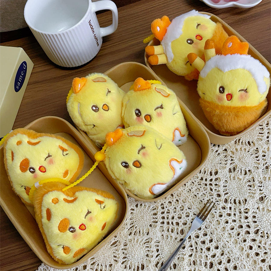 Chicken and Cheese Plush Bag Charm 3 food variants