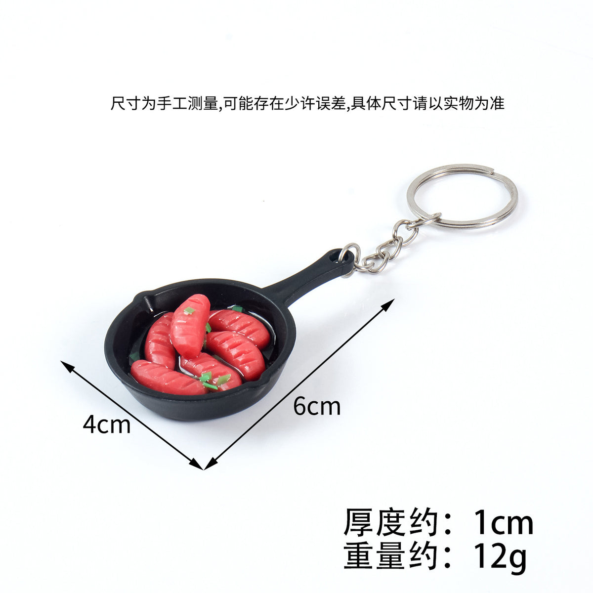 Mini Frying Pan Bag Charm — Sausages