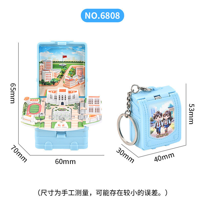 School Campus — Blue Cover — exact supplier option image