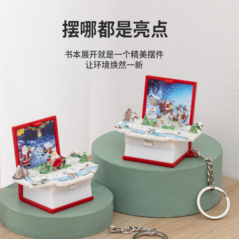 Tiananmen — White Cover — exact supplier option image