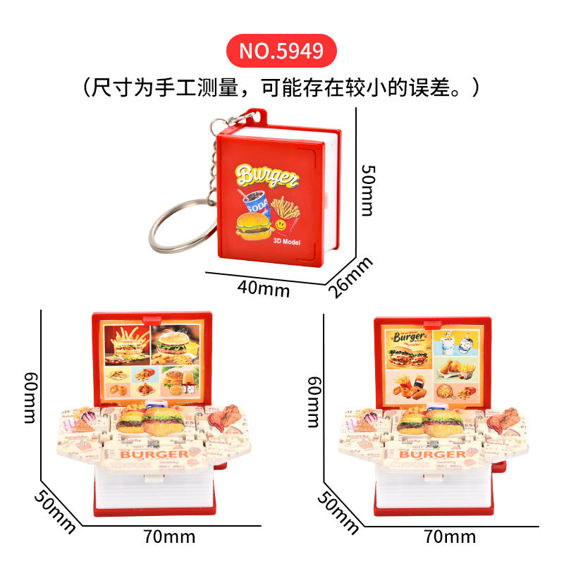 Mini Pop-Up Book Bag Charm — supplier detail