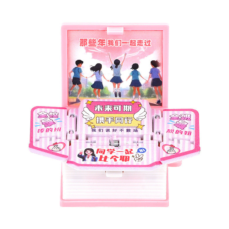 Pop Concert — exact supplier option image
