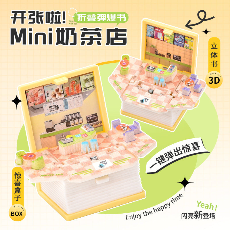 Bubble Tea Shop — exact supplier option image