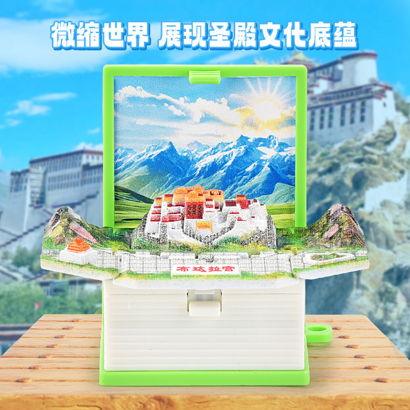 Potala Palace — Green Cover — exact supplier option image