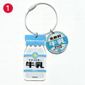Small Bottle Shaped Acrylic Photo Bag Charm Photo/print variant implied by title