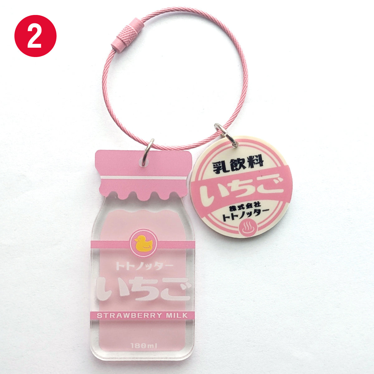Small Bottle Shaped Acrylic Photo Bag Charm Photo/print variant implied by title