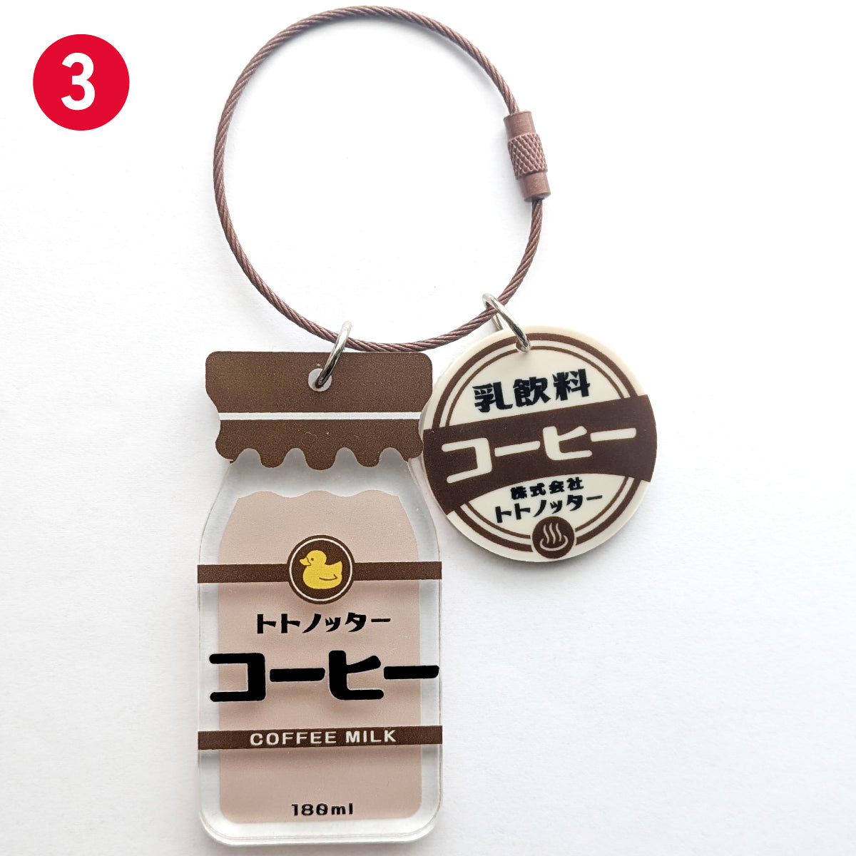 Small Bottle Shaped Acrylic Photo Bag Charm Photo/print variant implied by title