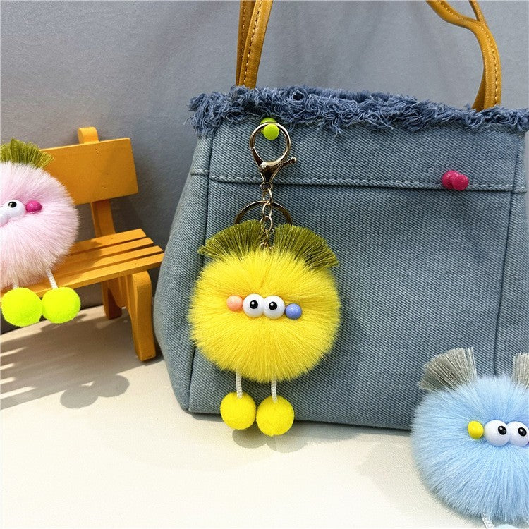 Pom-pom character bag charm — Yellow (central charm)